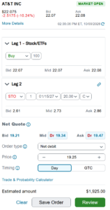T order ticket